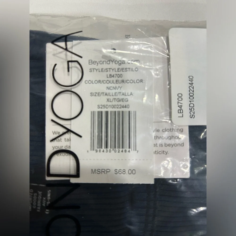 Beyond Yoga Women's XL Formation Tank Navy Blue NWT High Neckline